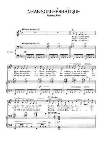 Chanson hébraïque
